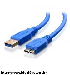   CABLE USB 3.0    1.5M